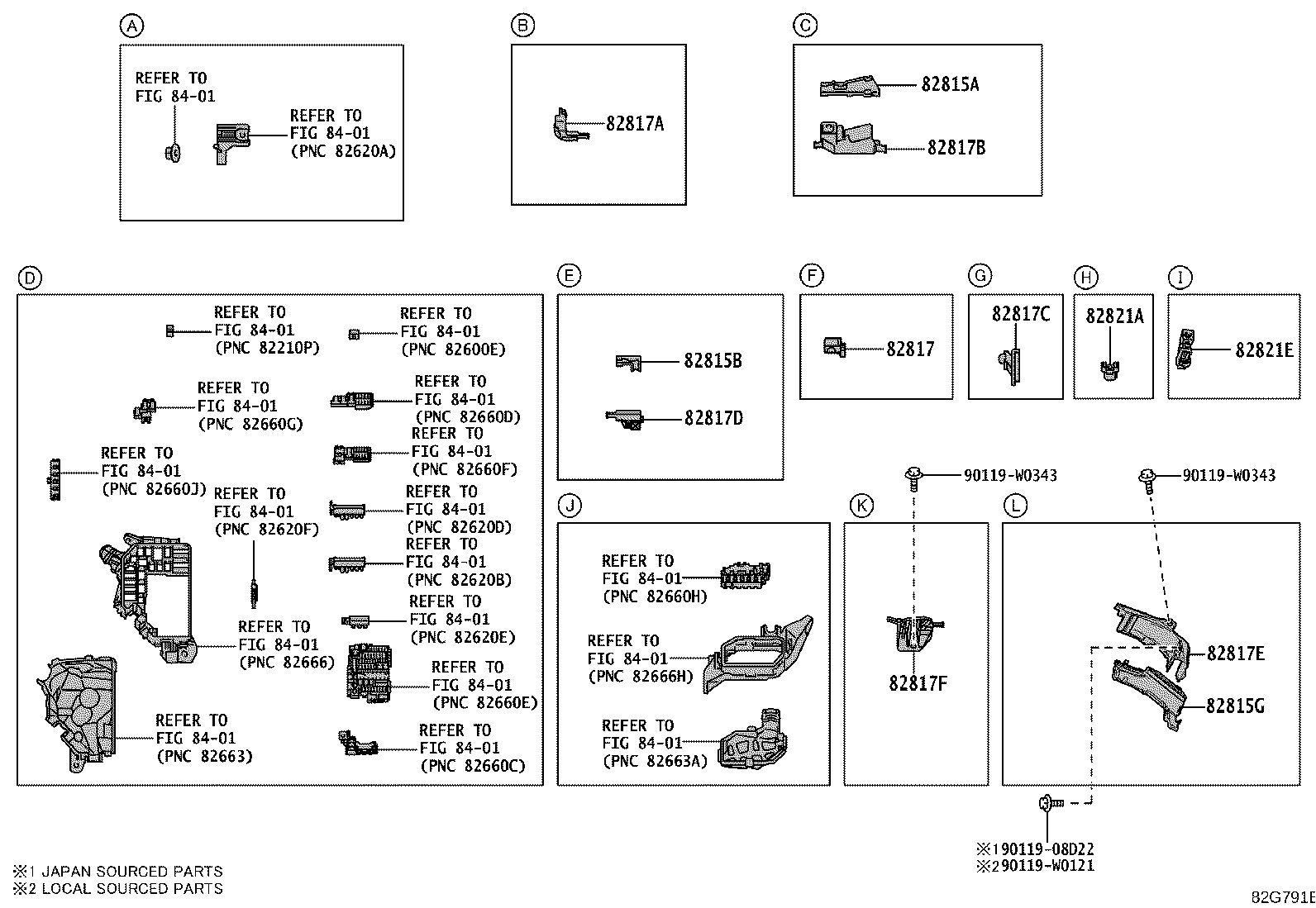 82817-47N40 PROTECTOR, WIRING HARNESS, NO.2 product image