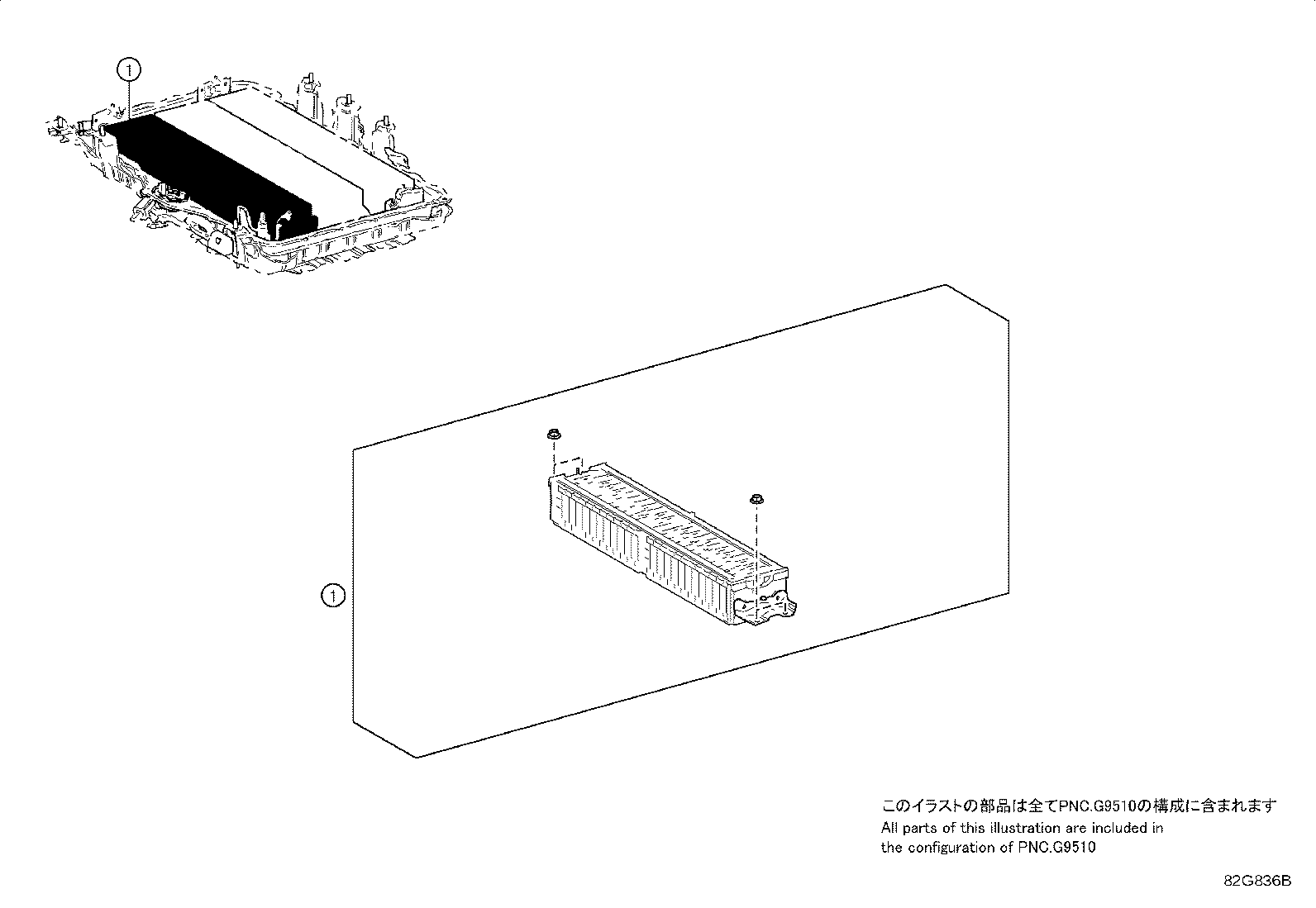 88718-42150 Toyota Reference Part product image