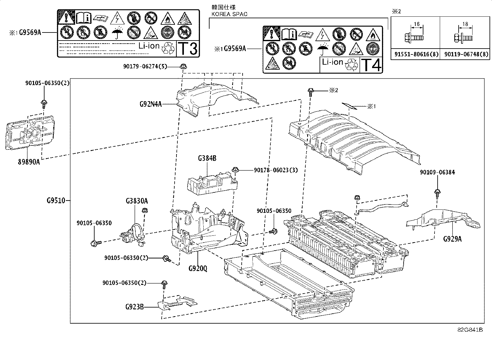 Thumbnail 3 for 28885-24050