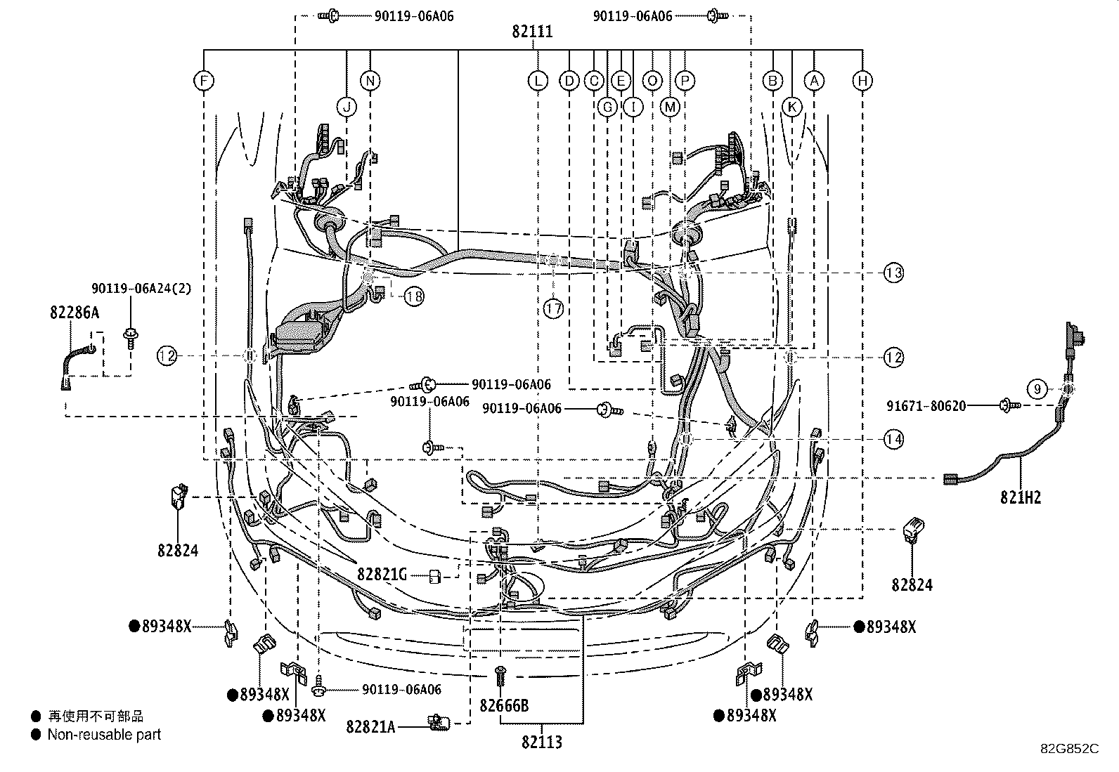 82142-47500 WIRE, INSTRUMENT PANEL, NO.2 product image