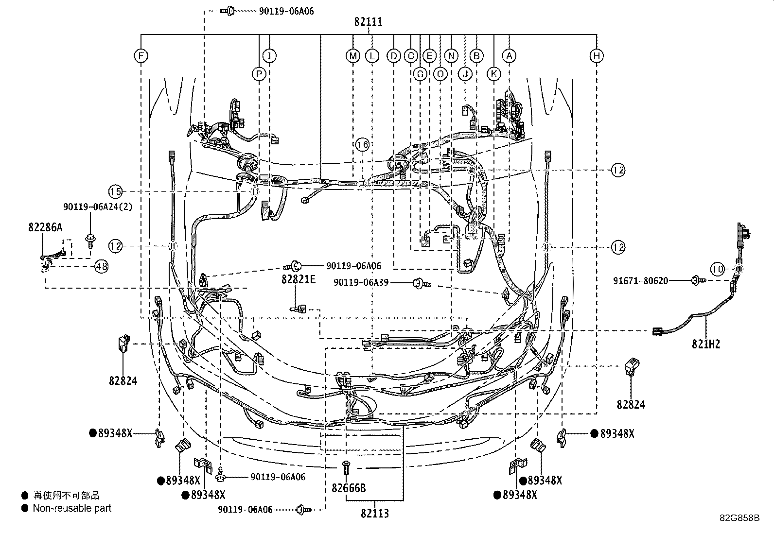 Toyota 82161-4FD22 WIRE, FLOOR