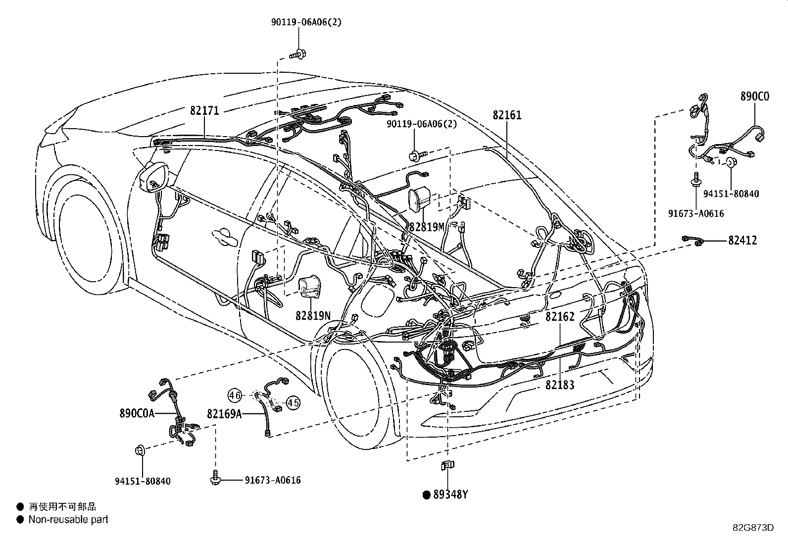 82142-47870 WIRE, INSTRUMENT PANEL, NO.2 product image