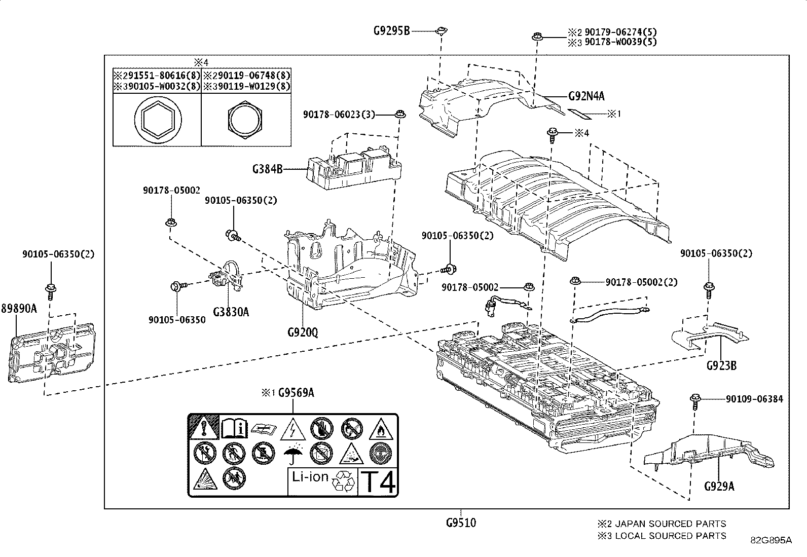82675-78030 TERMINAL, BATTERY POSITIVE product image