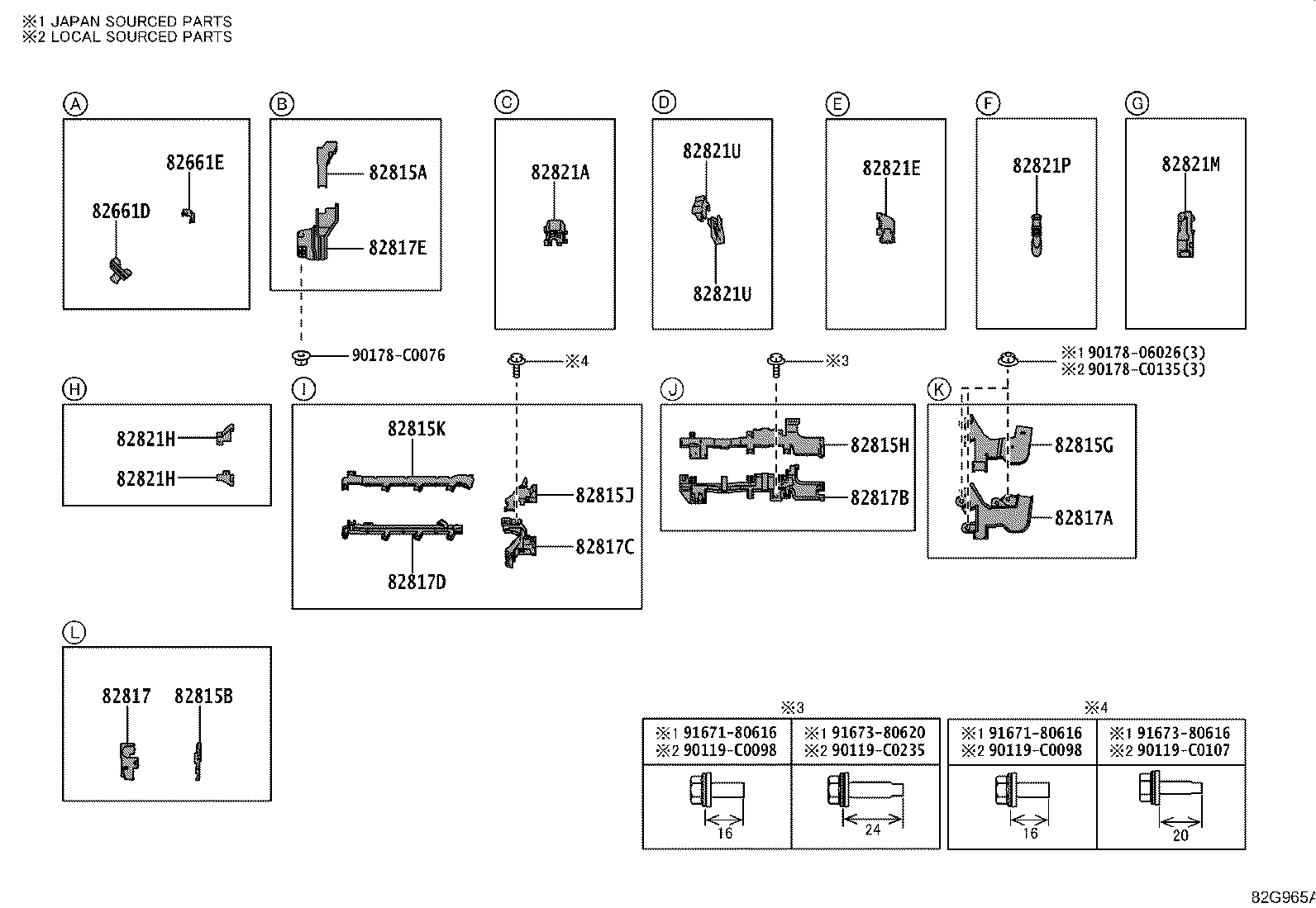 82817-02R60 PROTECTOR, WIRING HARNESS, NO.3 product image