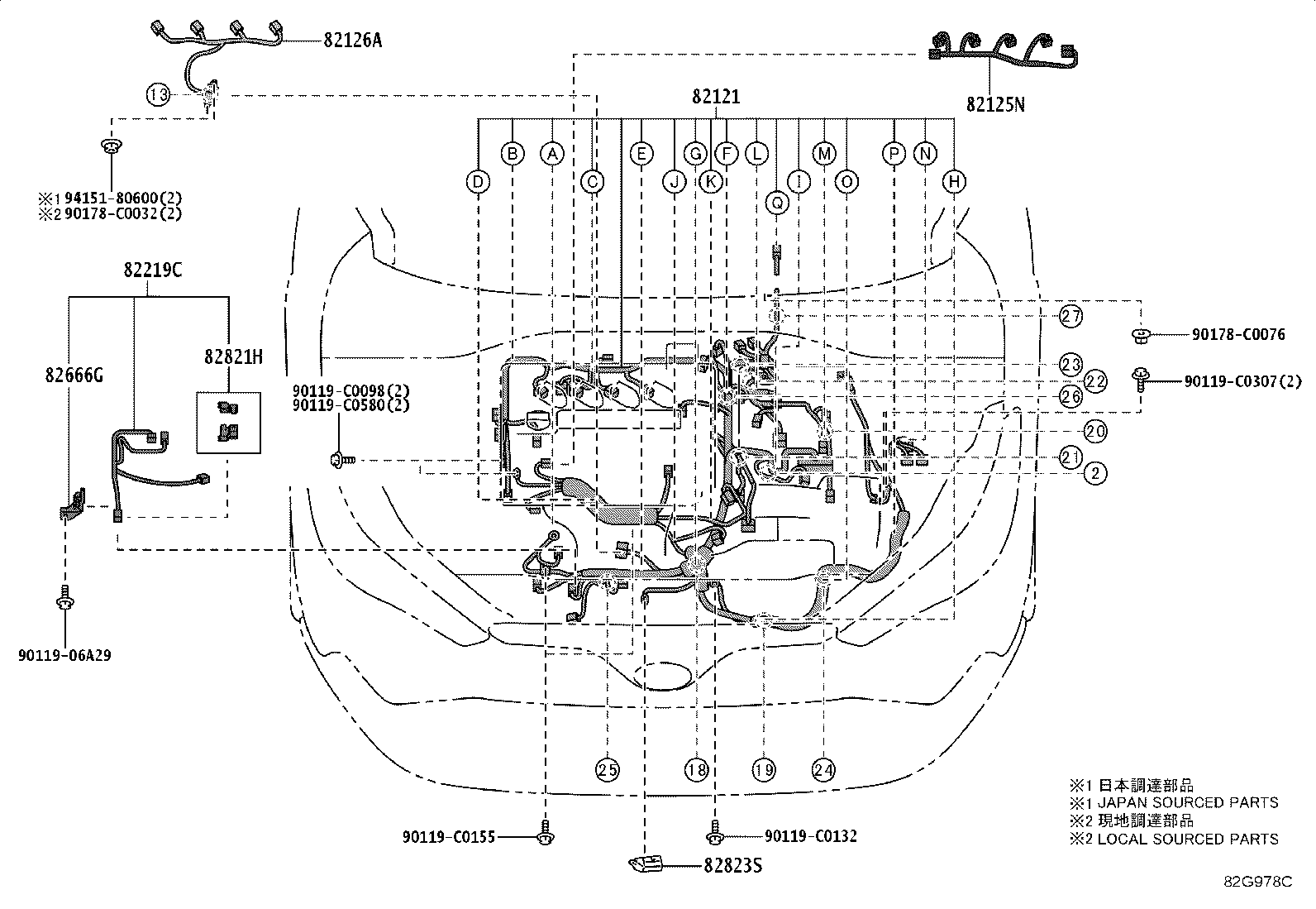 82151-0A830 WIRE, FRONT DOOR, RH product image
