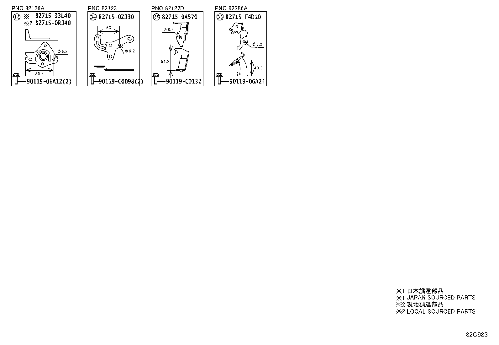 82151-0A830 WIRE, FRONT DOOR, RH product image