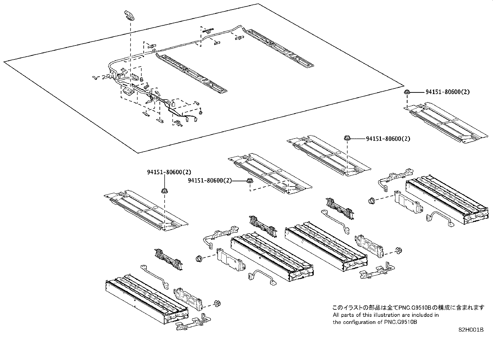 Thumbnail 4 for 28800-10201