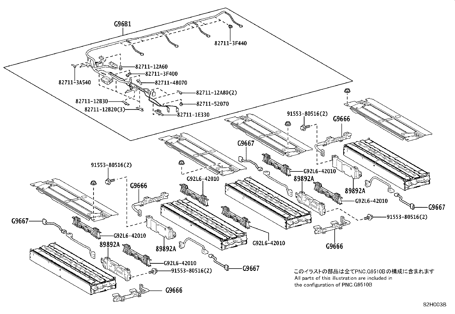 Thumbnail 6 for 28800-10201