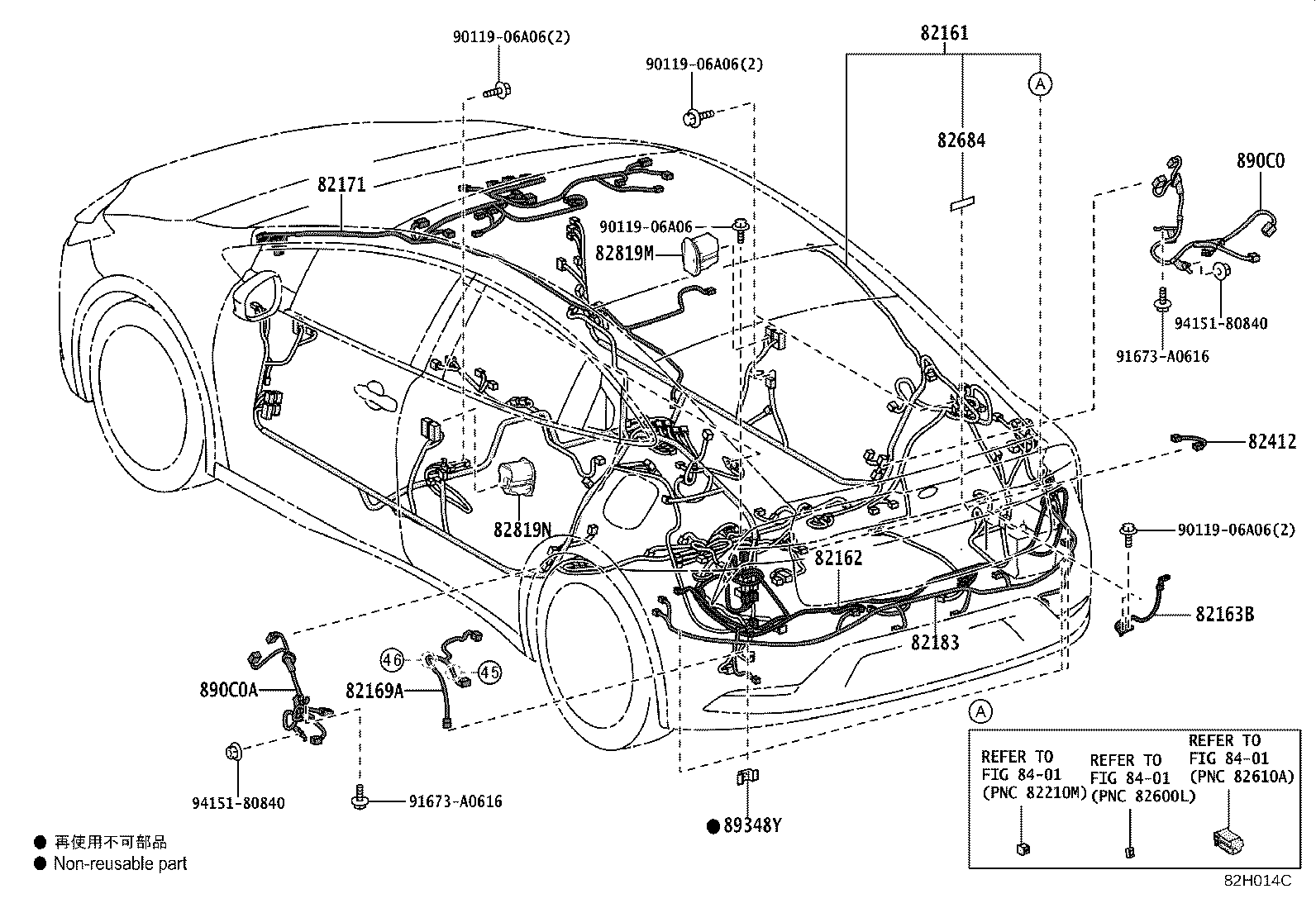 Thumbnail 5 for 82161-4FD22