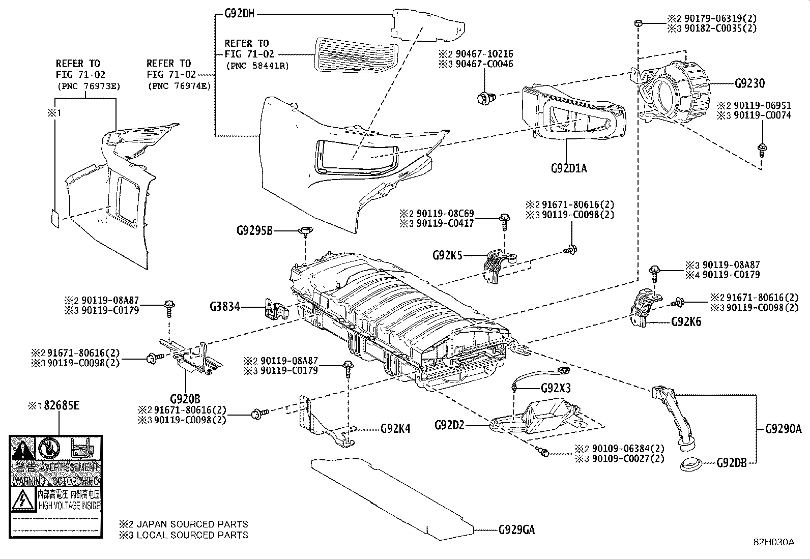 28885-F2080 HOSE, BATTERY product image