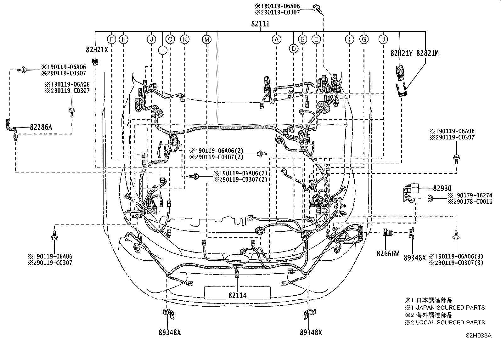 82121-0R402 WIRE, ENGINE product image