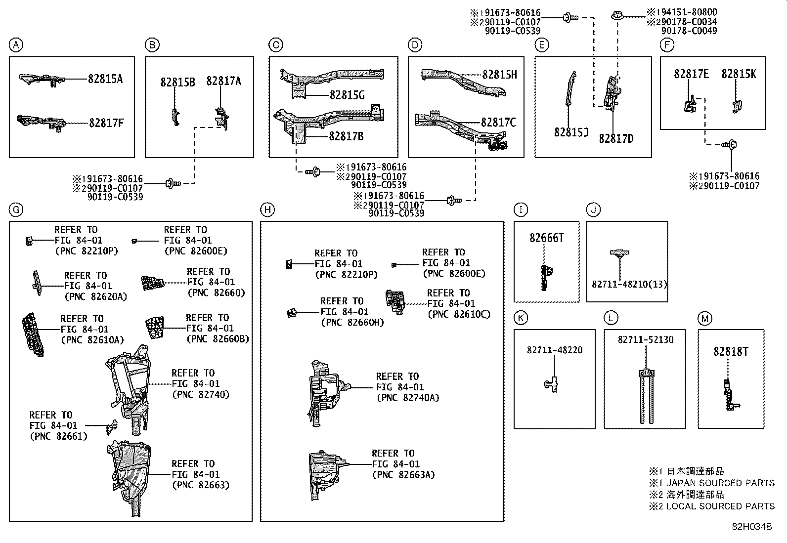 82121-0R402 WIRE, ENGINE product image