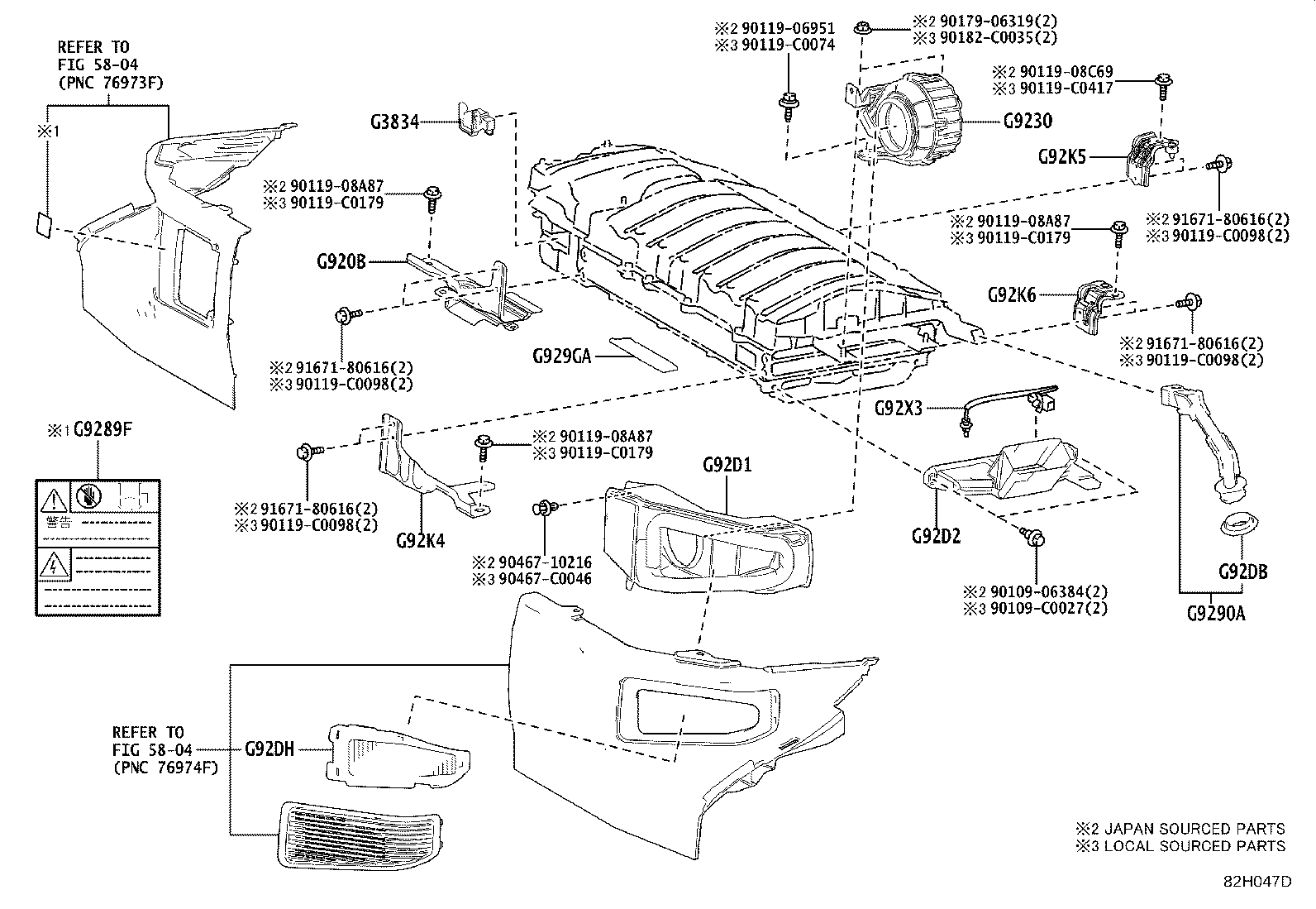 82621-02030 COVER, CONNECTOR(FOR BATTERY TERMINAL) product image