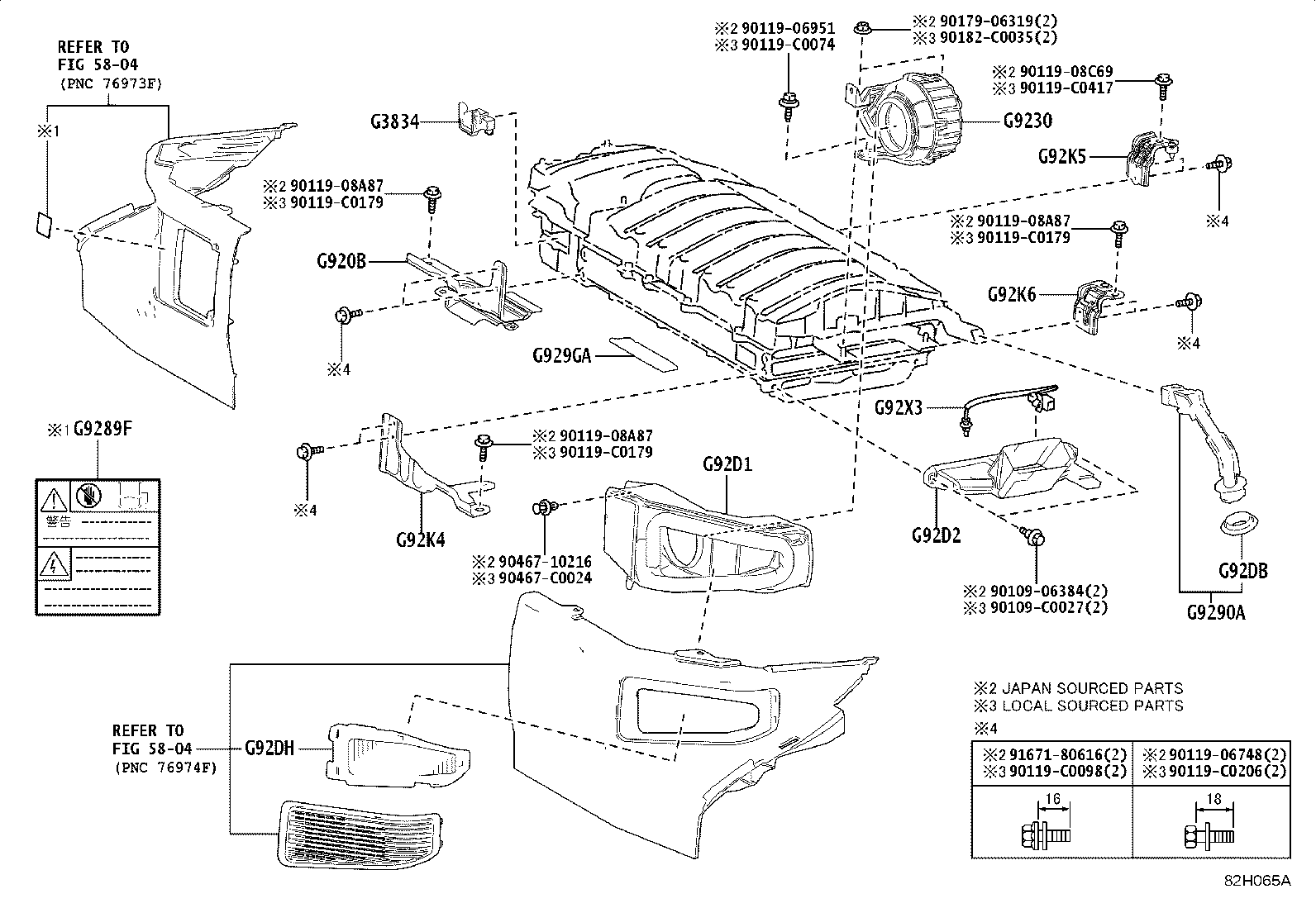 G920B-02030 BRACKET SUB-ASSY, HV BATTERY CARRIER, NO.1 product image