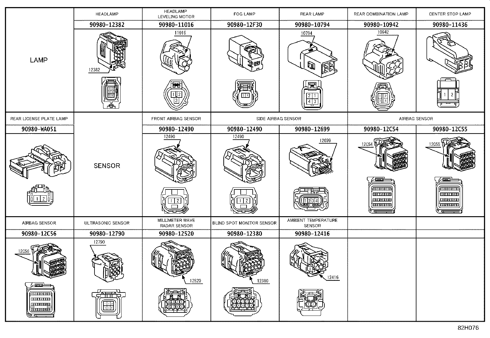 82121-08241 WIRE, ENGINE product image