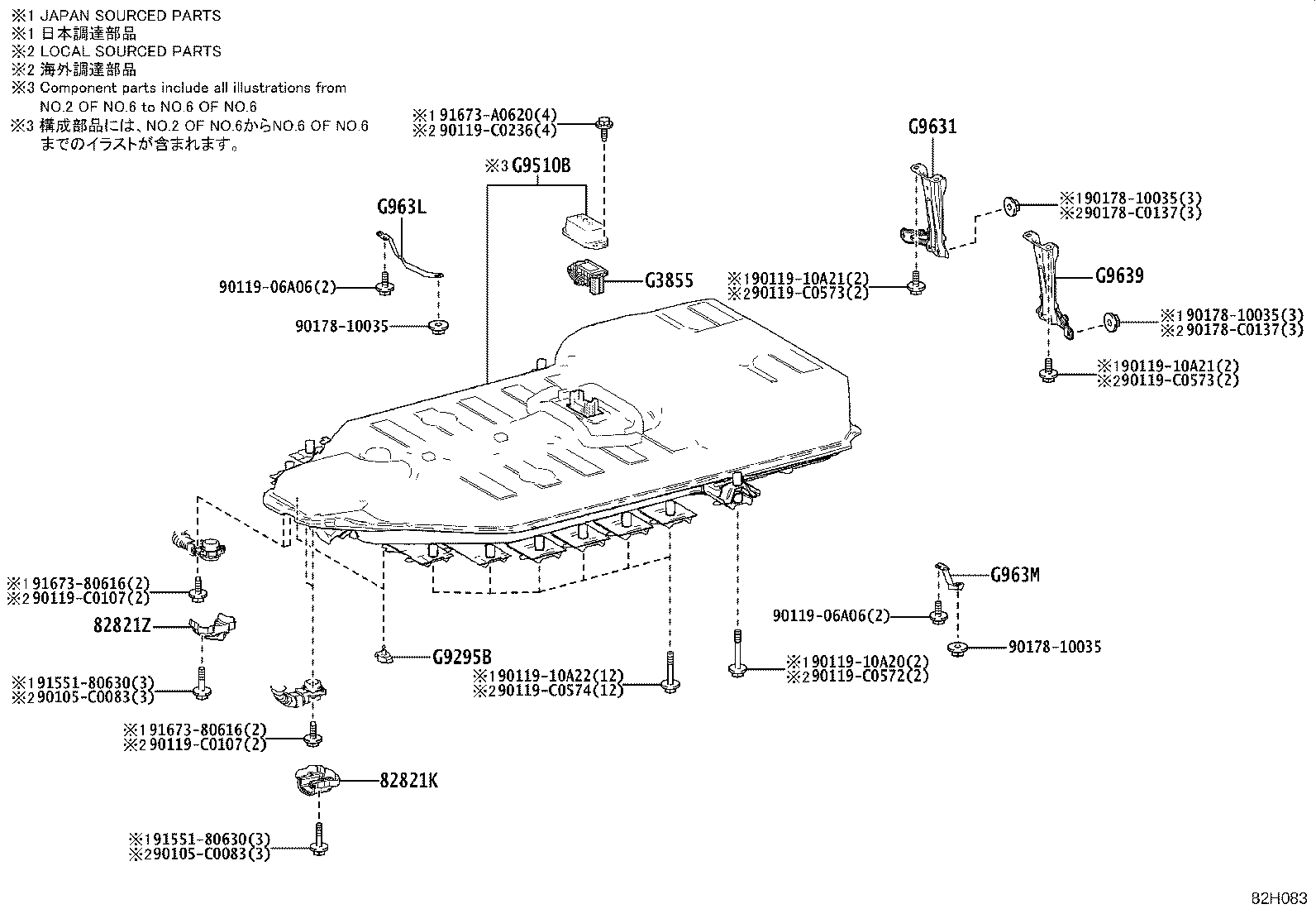 28800-10190 BATTERY product image