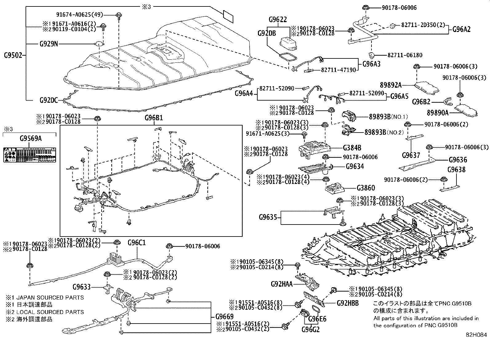 28800-10190 BATTERY product image