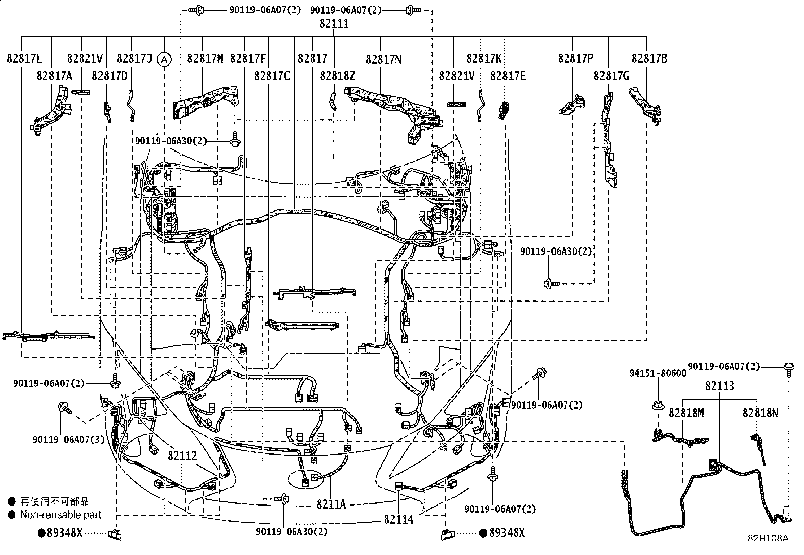 Thumbnail 3 for 82181-11190