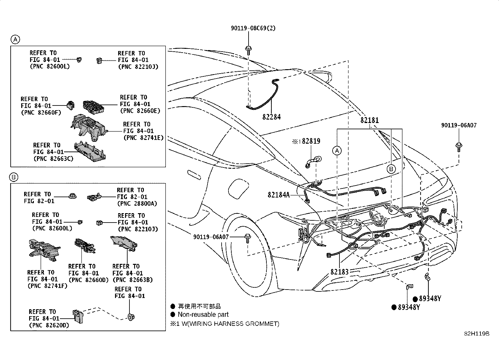 Thumbnail 6 for 82181-11190