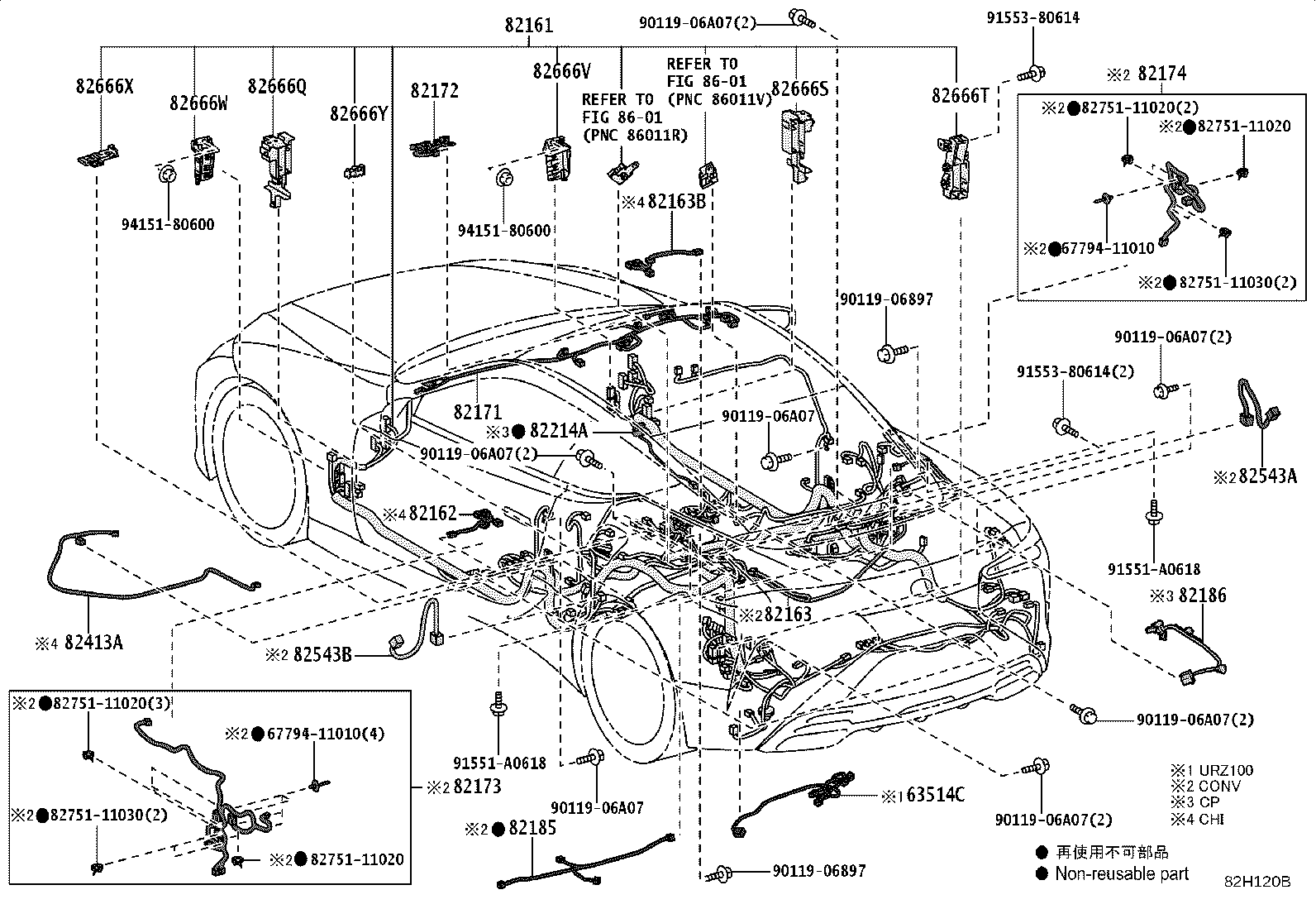 82817-11670 PROTECTOR, WIRING HARNESS, NO.1 product image