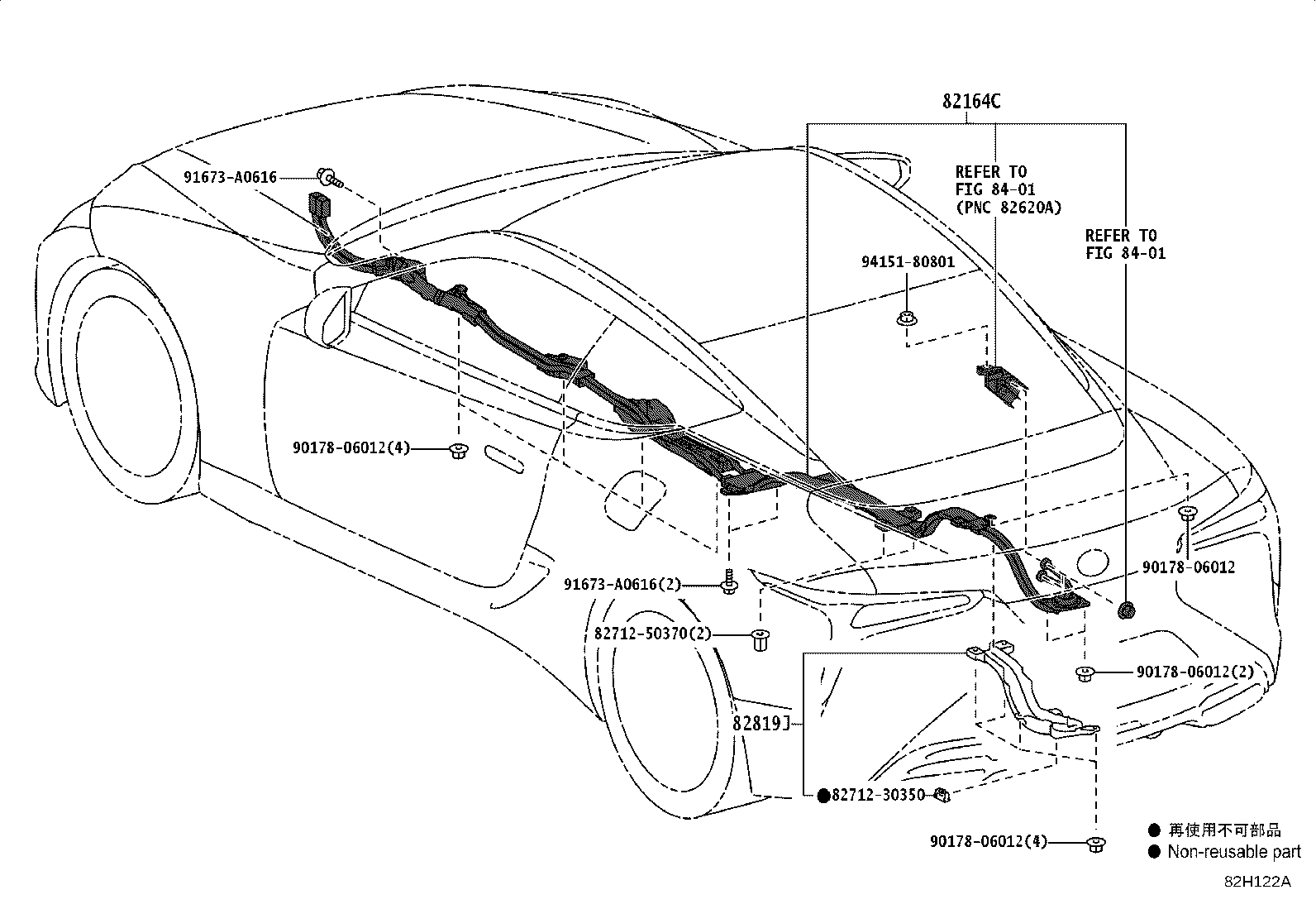 82817-11670 PROTECTOR, WIRING HARNESS, NO.1 product image