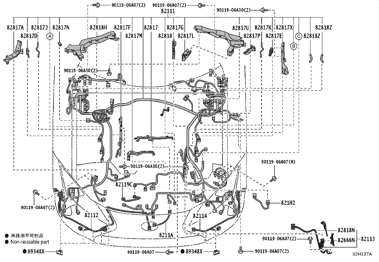 Toyota 82181-11190 WIRE, LUGGAGE ROOM, NO.1