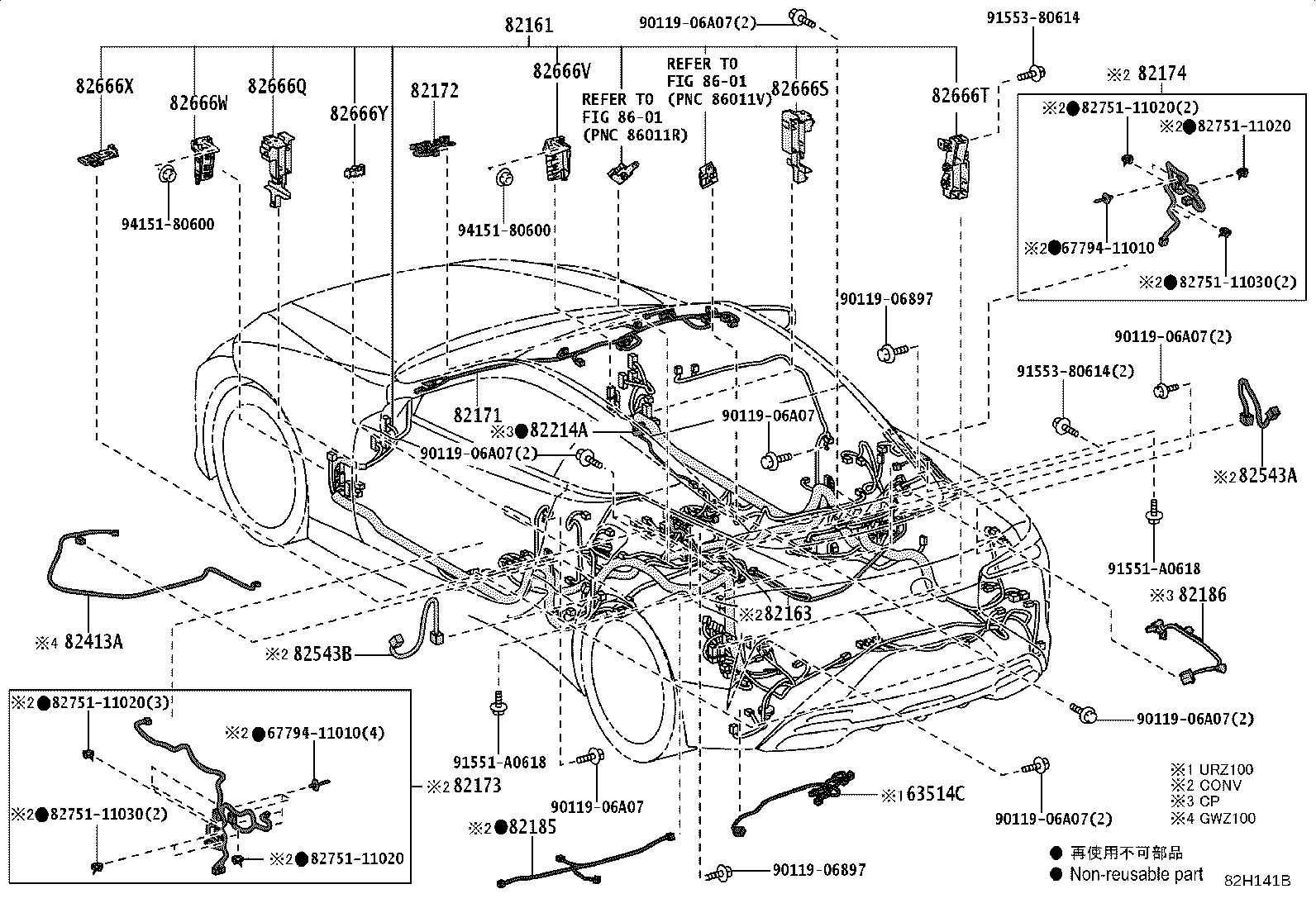 Thumbnail 7 for 82181-11190