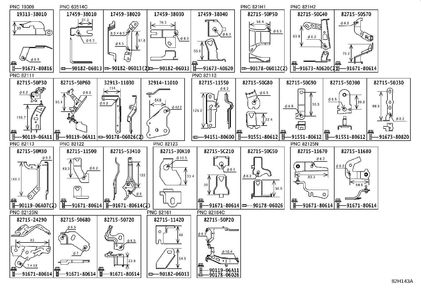 Thumbnail 10 for 82181-11190