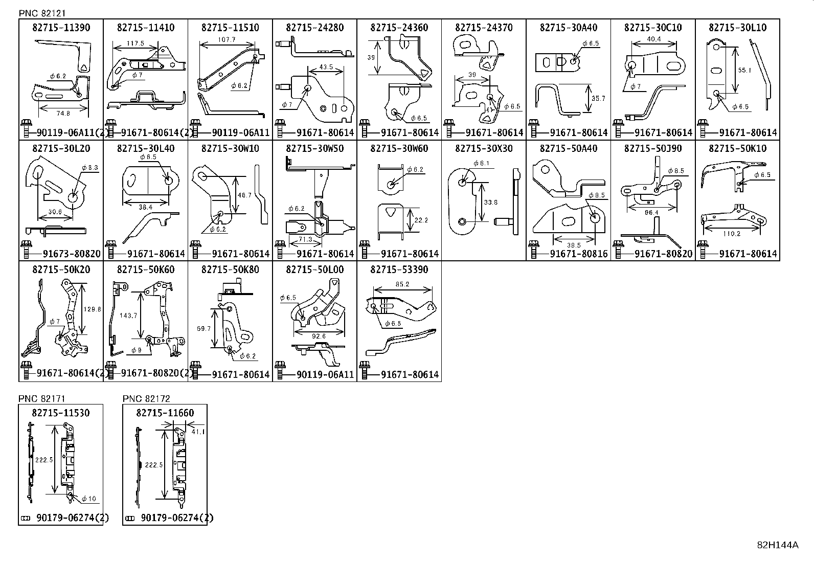 Thumbnail 11 for 82181-11190