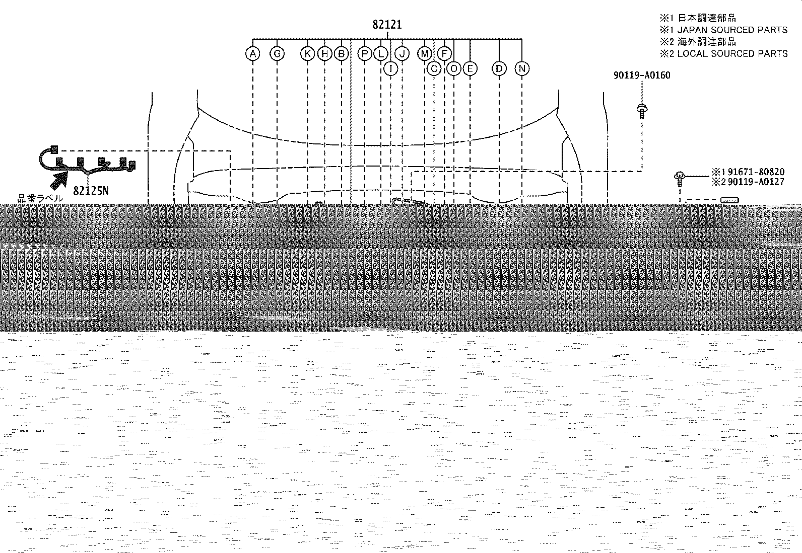 Thumbnail 7 for 82143-0E170