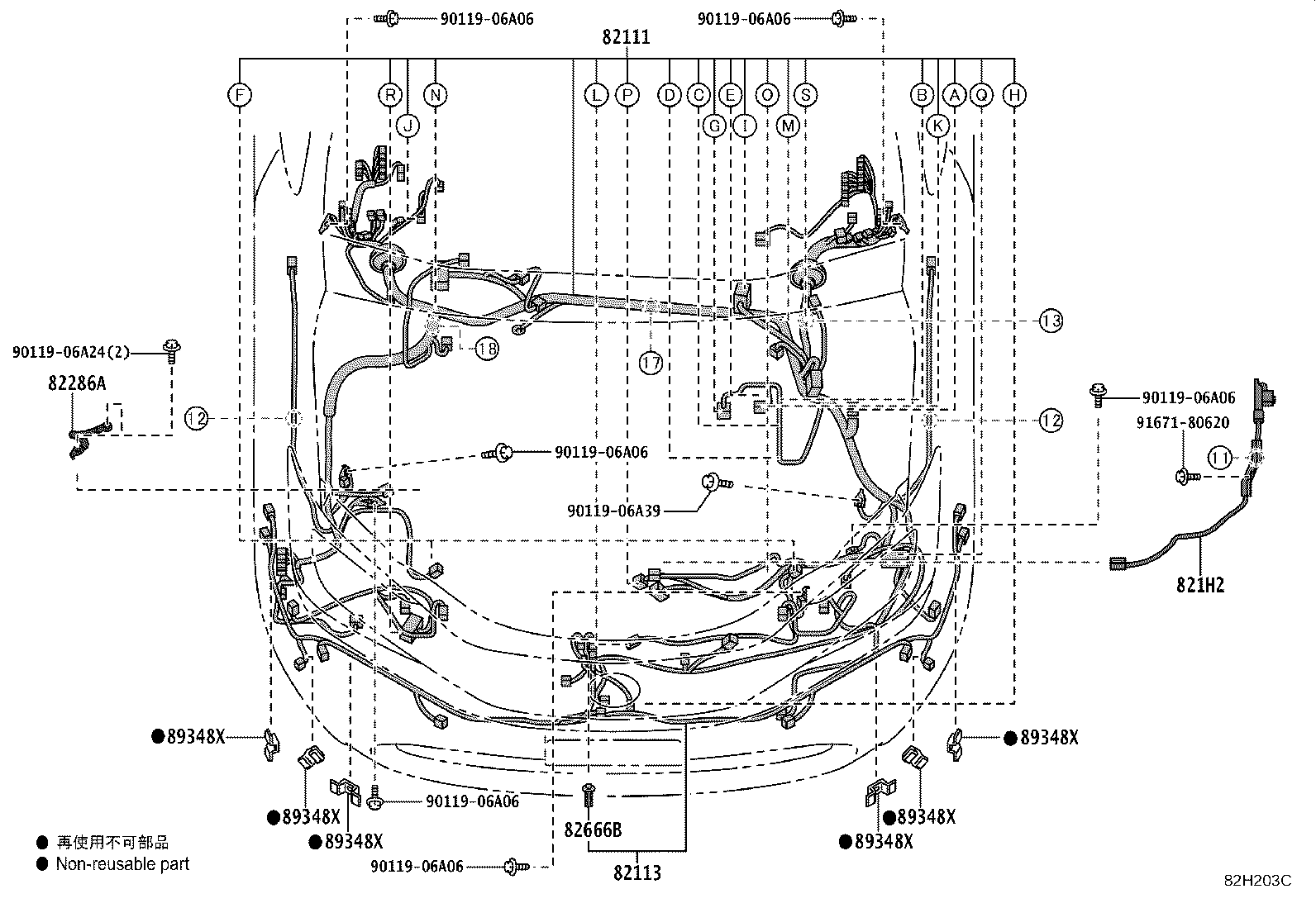 82142-47500 WIRE, INSTRUMENT PANEL, NO.2 product image