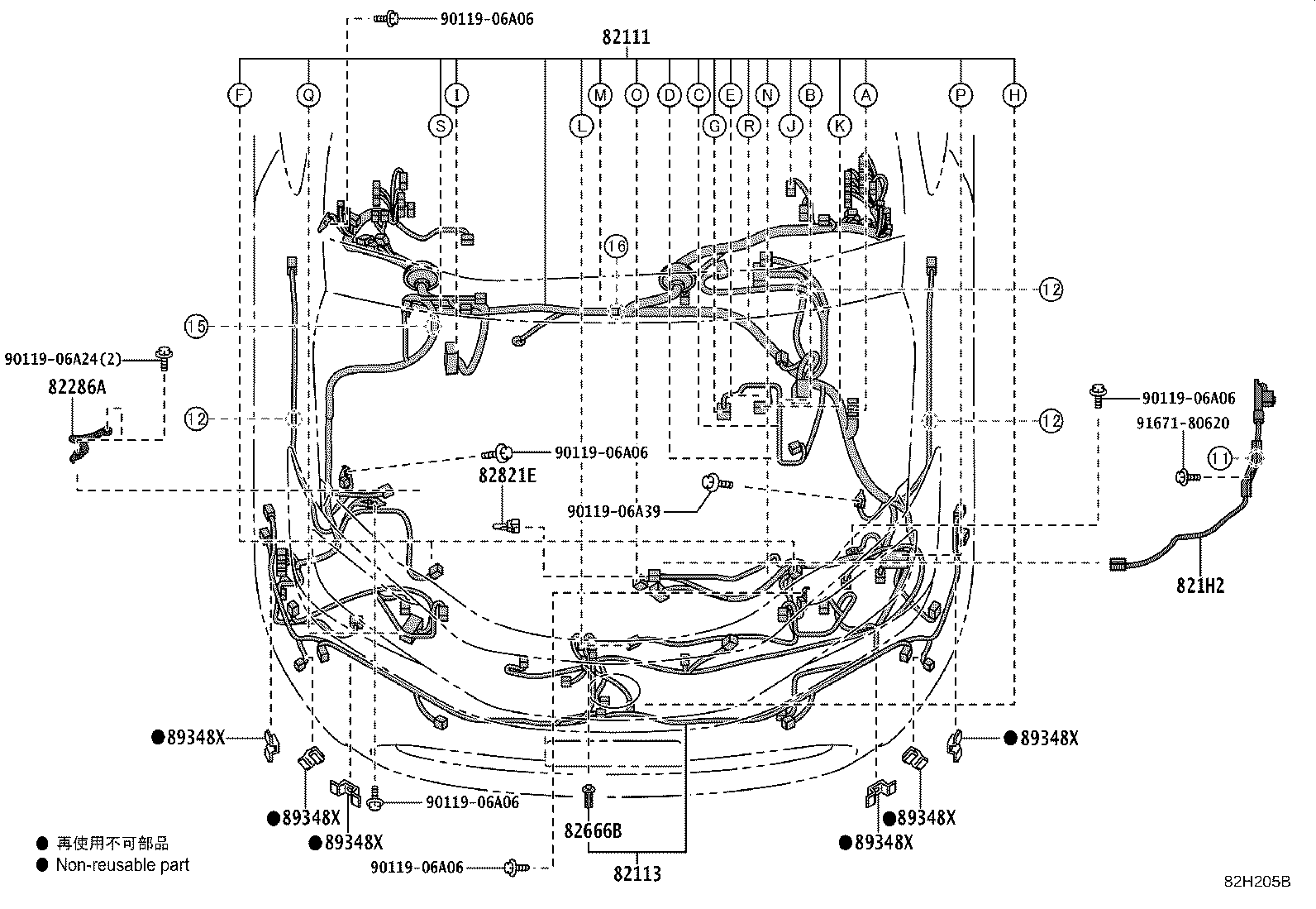 Thumbnail 3 for 82161-4FD22