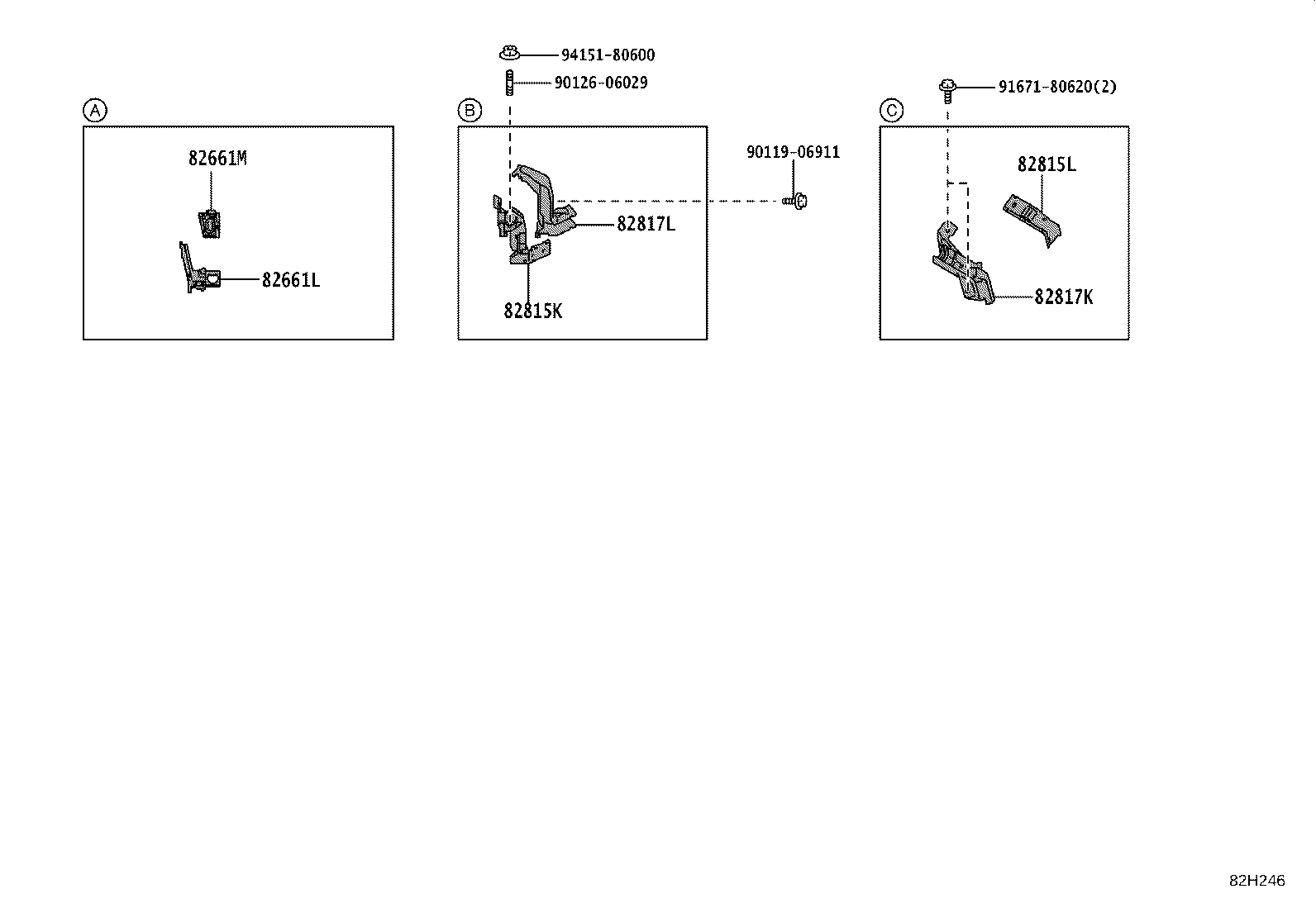82817-V2140 PROTECTOR, WIRING HARNESS, NO.2 product image