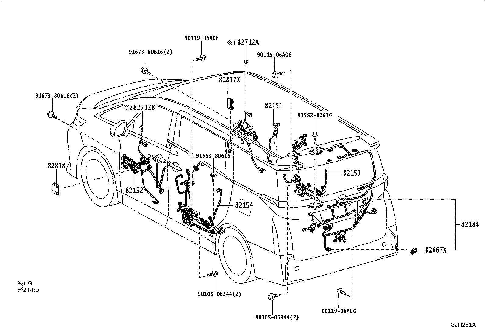 82817-V2140 PROTECTOR, WIRING HARNESS, NO.2 product image
