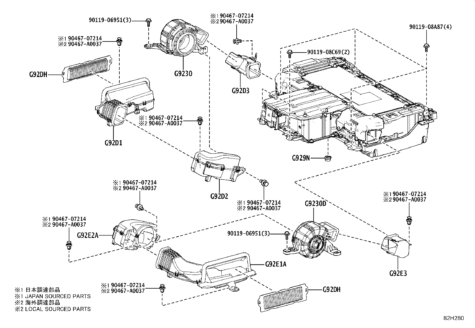 G9230-48110 BLOWER ASSY, BATTERY COOLING product image