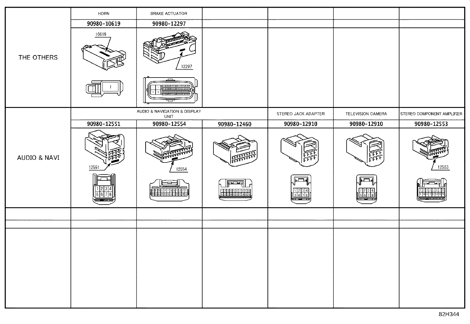 82112-11050 WIRE, ENGINE ROOM, NO.2 product image