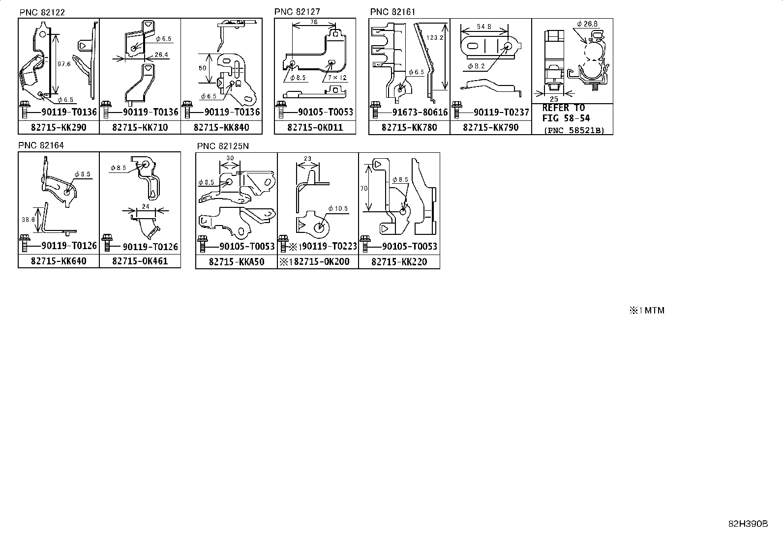 82154-KK780 WIRE, REAR DOOR, NO.2 product image