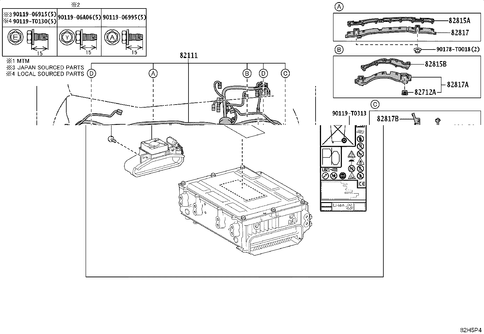 82142-KKD80 WIRE, INSTRUMENT PANEL, NO.2 product image