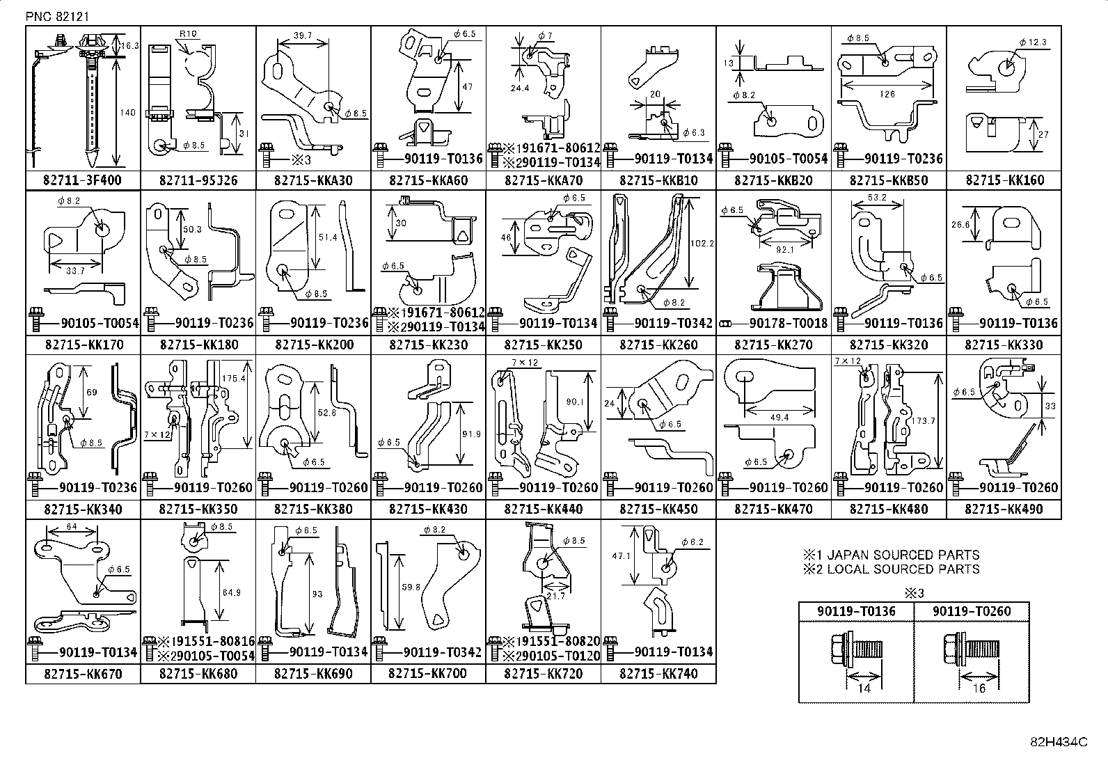 Thumbnail 9 for 82143-KKF60