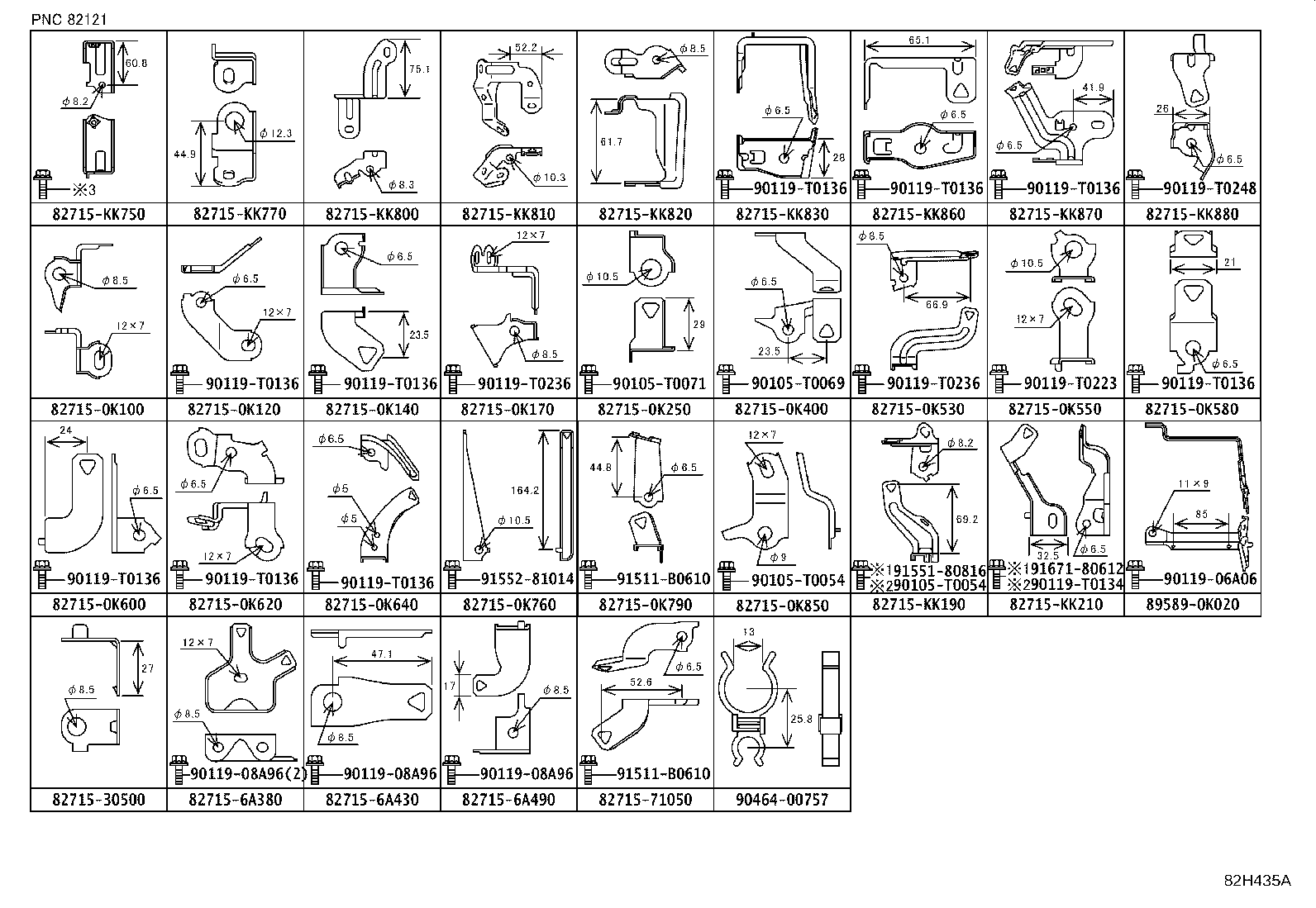 Thumbnail 10 for 82143-KKF60