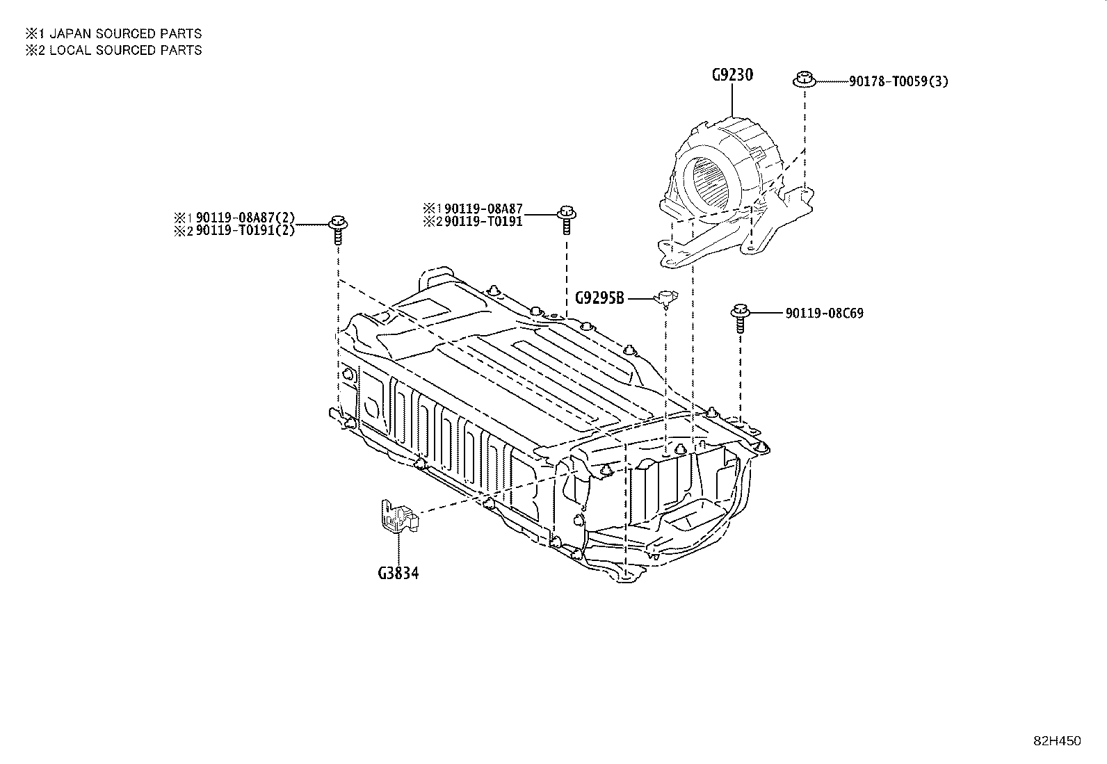 G920Q-0J020 SHIELD SUB-ASSY, HYBRID BATTERY, NO.1 product image