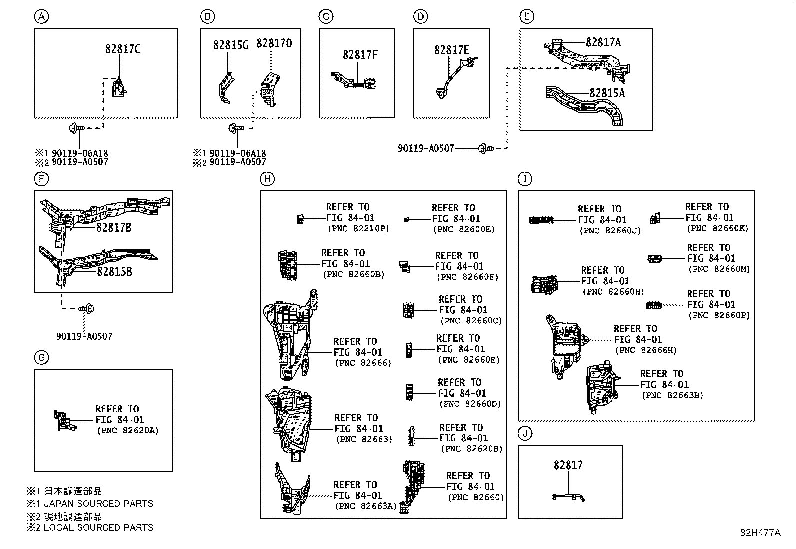 Thumbnail 2 for 82143-0E180
