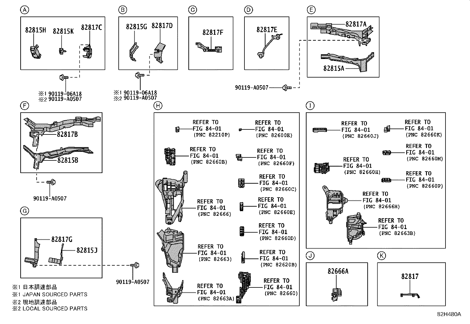 Thumbnail 4 for 82143-0E180