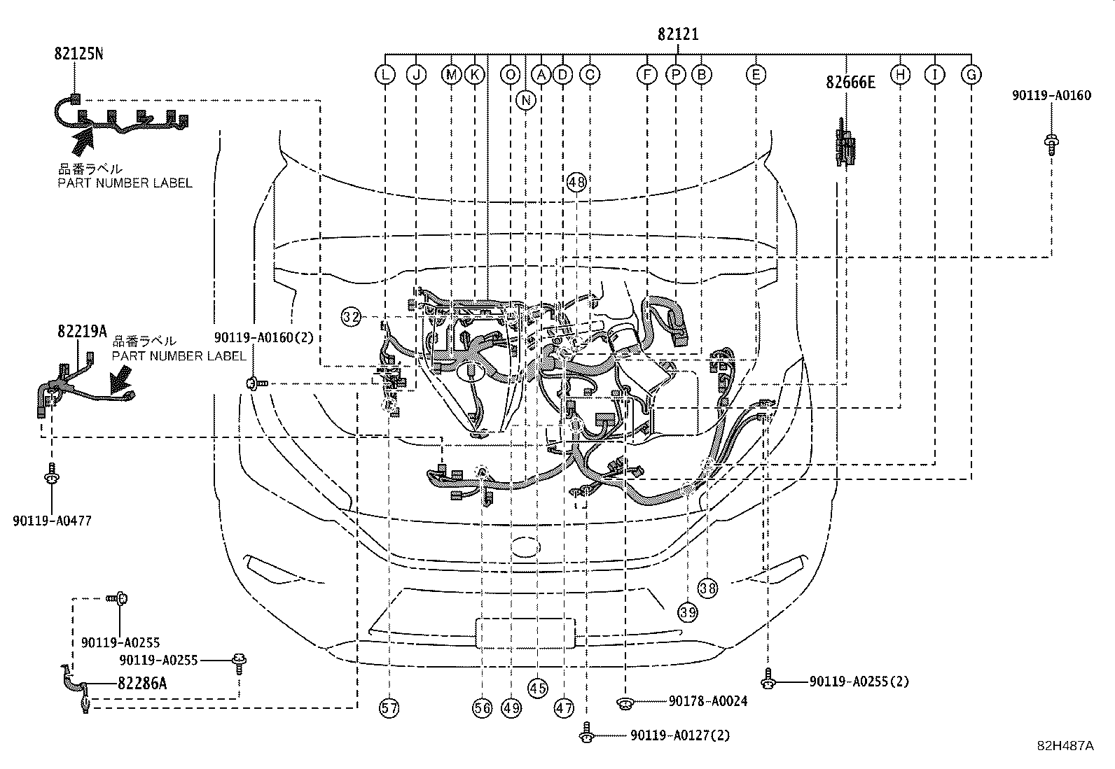 Thumbnail 7 for 82143-0E180