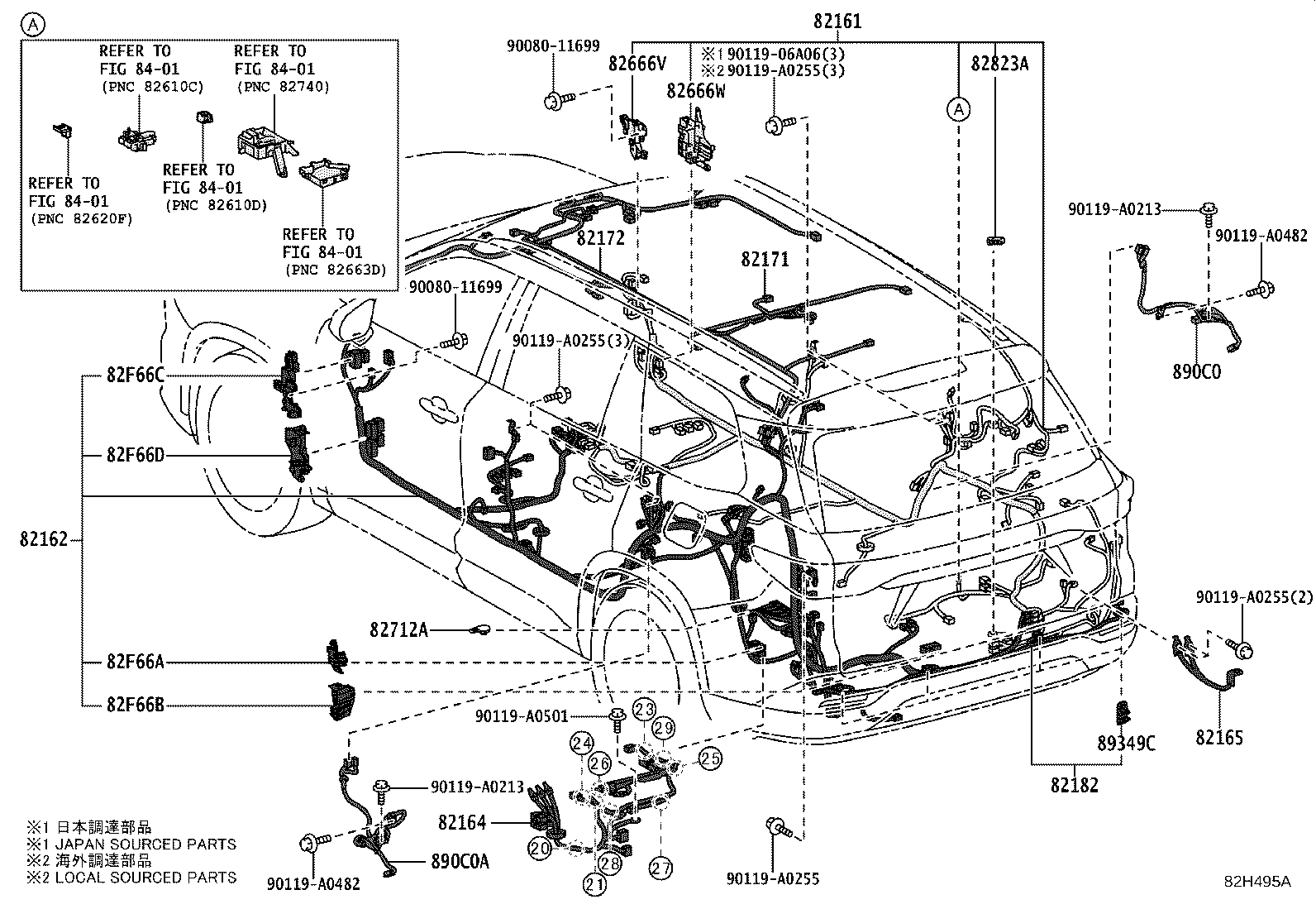 Thumbnail 11 for 82143-0E180
