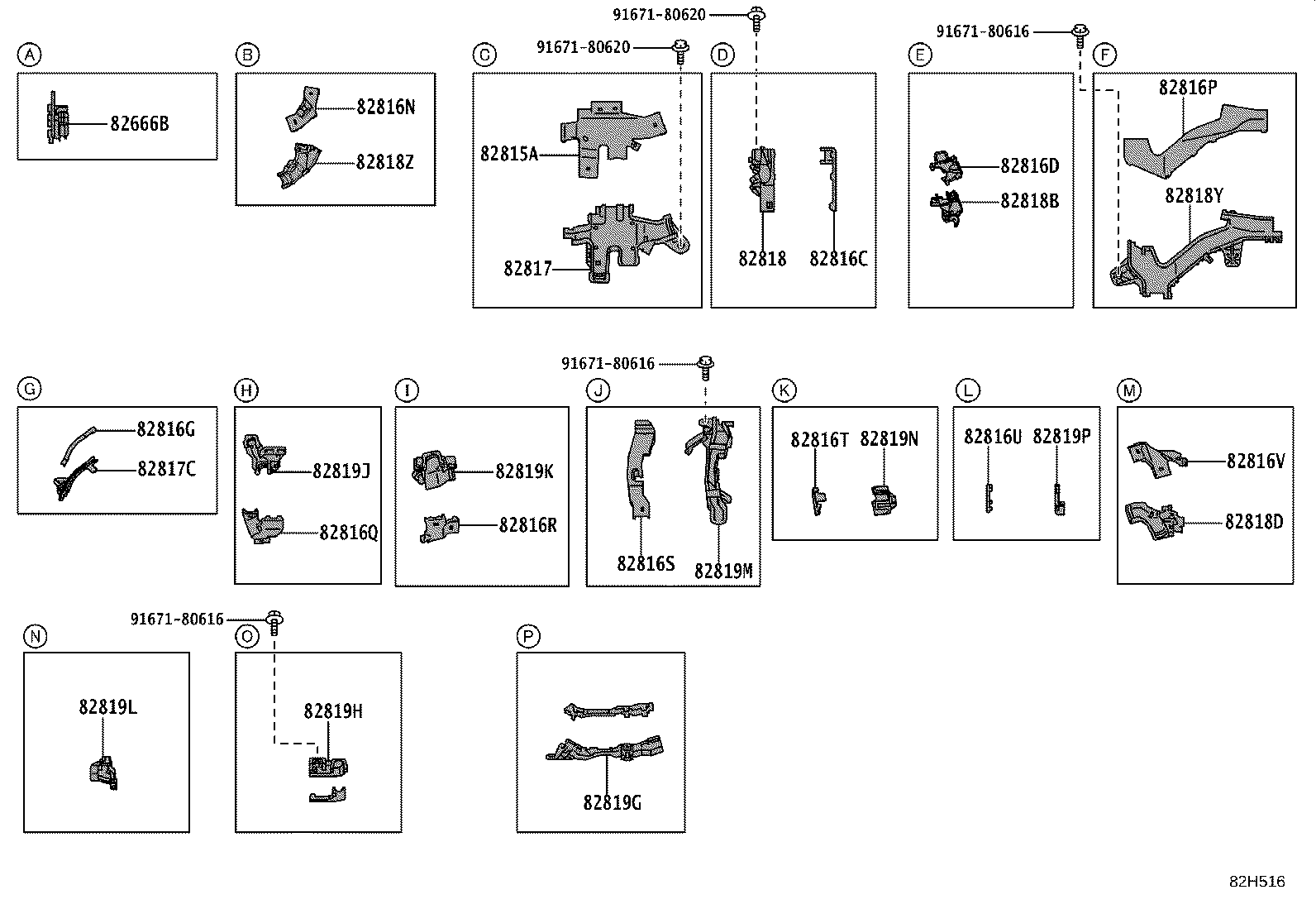 82142-40050 WIRE, INSTRUMENT PANEL, NO.2 product image