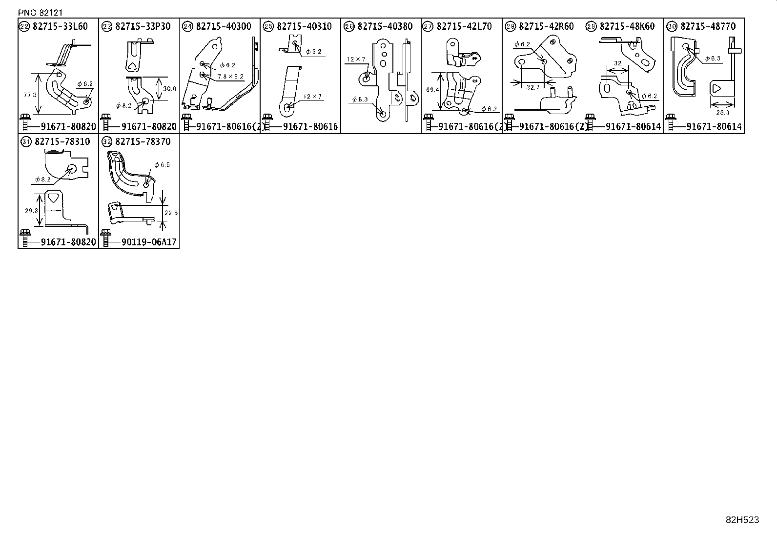 82142-40050 WIRE, INSTRUMENT PANEL, NO.2 product image