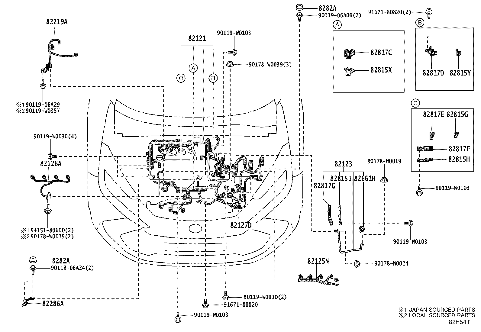 82817-F4590 PROTECTOR, WIRING HARNESS, NO.2 product image
