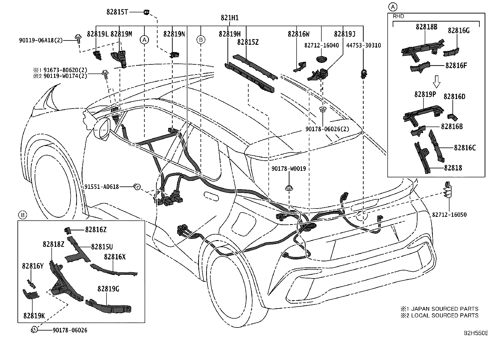 82817-F4590 PROTECTOR, WIRING HARNESS, NO.2 product image