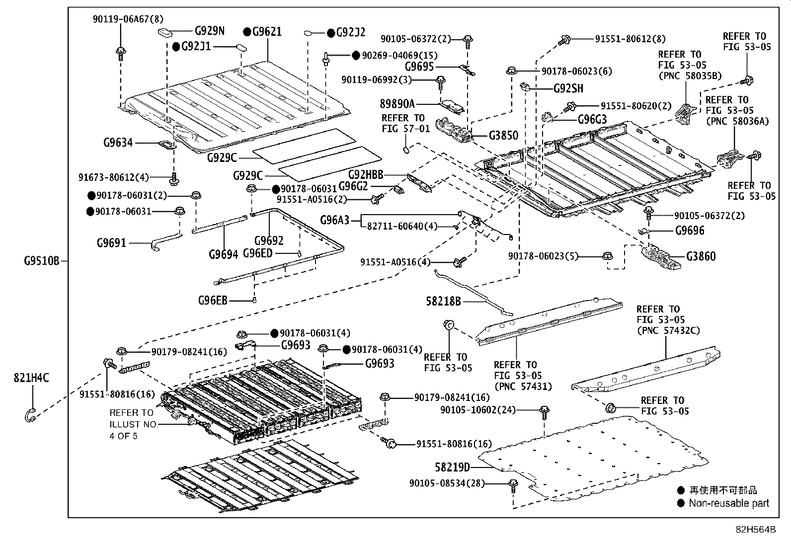 58219-42110 COVER, BATTERY BOX product image